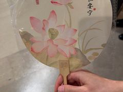-淮扬府·游园京梦(北京SKP店)
