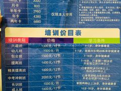 -奥冠体育华师附中恒温游泳馆