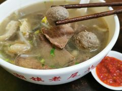 -潮镇老尾牛杂(环城西路店)