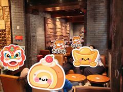 -星巴克(成都锦里店)