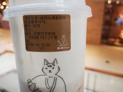 -百分茶(九洲新世界店)
