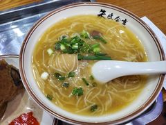 -1980烧肉粽(中山路店)
