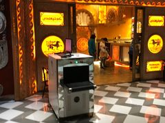 -游牧传奇新疆特色歌舞餐厅(红山新世纪购物广场店)