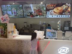 -DQ·蛋糕·冰淇淋(回龙观同成街)