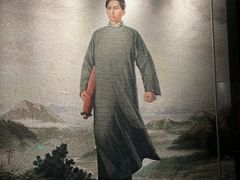 -湖南湘绣博物馆