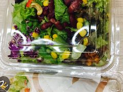 蔬菜沙拉-Olé精品超市(苏州中心店)