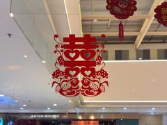 -姚稷大铁锅(龙之梦店)