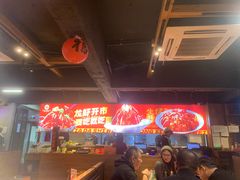 -在老街·淮安大排档·甜麻干煸龙虾·烧烤(河下古镇店)