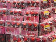 -盒马鲜生(皇庭广场店)