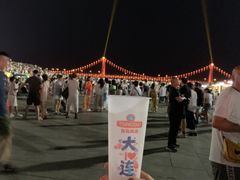 -星海广场