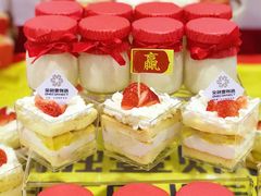 -云朵上的鱼(莘庄店)