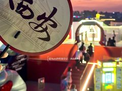 -开元商城(钟楼店)