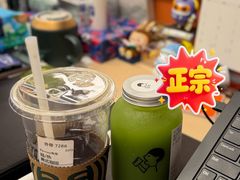 -星巴克(深圳平安金融中心B1店)