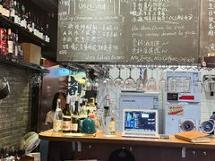 -Bistro Les Lilas丁香花小酒馆