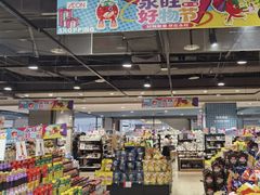 -AEON永旺(东方宝泰店)