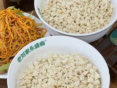 -老刘家永盛斋·传统泡馍(东关南街店)