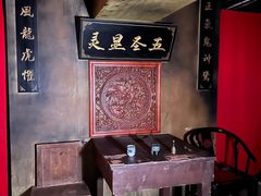 -Mr.Fox狐狸先生超级密室(南山店)