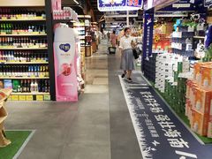 -旺豪阳光超市(友谊阳光城店)