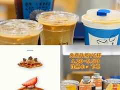 -Something For(鹏润达店)