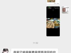 -同禧荟·港味海鲜火锅·粤菜(三亚湾店)