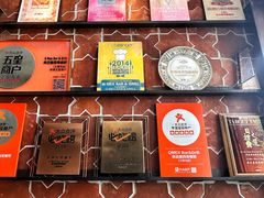 -Q MEX 库迈墨西哥餐吧(三里屯店)
