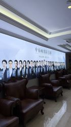 -南京医科大学友谊整形外科医院