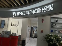 -汇德隆银隆