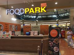 -尚泰清迈机场购物中心