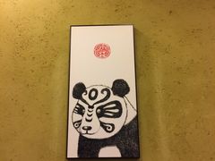 -川成串·自助串串香火锅(朝阳店)