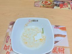 -小杨生煎(周浦万达店)