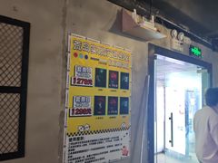 -荒岛实景沉浸密室(江汉路1店)