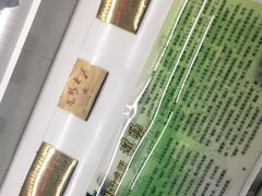 -杨记灌肠(食品街店)