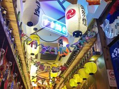 -坂吉屋·居酒屋深夜食堂(龙湖店)