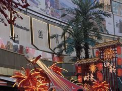 -上海世纪汇广场