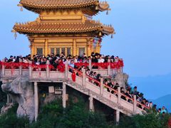 -老君山风景名胜区