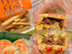 -喜計局·饼行(万象汇店)