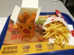 -汉堡王(EAC欧美中心店)
