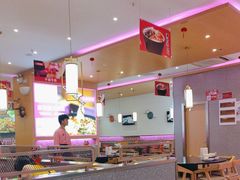 -椒行天下干锅牛蛙·(万宝店)