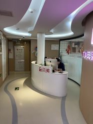 -贝美月子中心(半坡店)