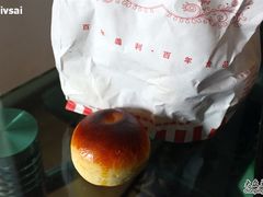 日式和风乳果（斤）-百年义利(福长街店)