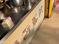 自助取餐区-糯香驿站(施家园分店)