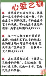-E.beauty驻颜·痘敏肌调理中心