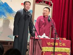 -哈哈曲艺社(西门闲亭店)