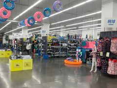 -迪卡侬(袁家岗店)