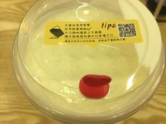 -尊宝比萨(江南豪园店)
