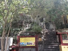 -桂林独秀峰王城景区