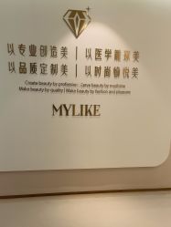 -南京美莱医疗美容·旗舰店