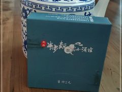 -先启半步颠小酒馆(白麓里店)