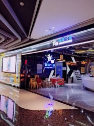 -反弹蹦床公园·亲子乐园·团建·派对(中庚漫游城店)