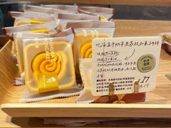 -西村叔叔的店·面包·甜品·蛋糕(崂山丽达店)